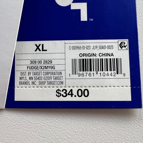 JoyLab Women's Seamless Cable Knit 7/8 Leggings Dark Brown XL - Picture 7 of 8